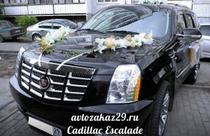 Аренда Cadillac Escalade в Архангельске